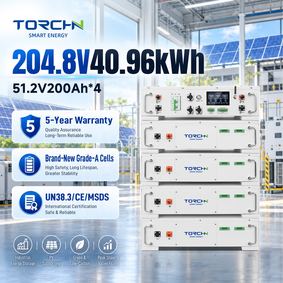 204.8V 40.96kWH high-voltage energy storage lithium battery